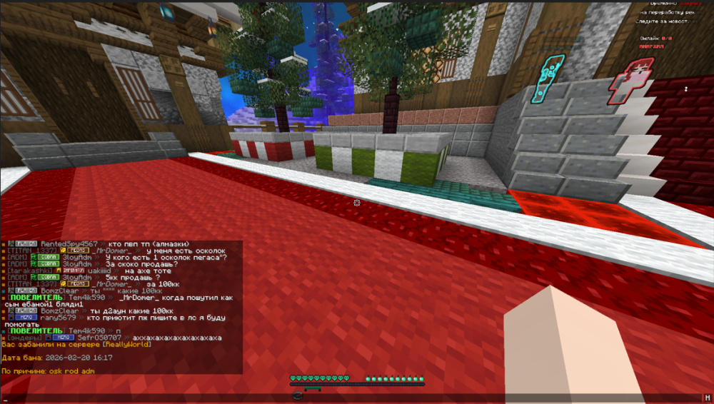 image.thumb.png.625095c747619de7f0a3b14976fe3ac4.png