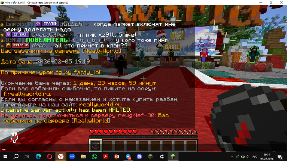 image.thumb.png.630ed0f04eb3ae802c8c36a650d92bd8.png