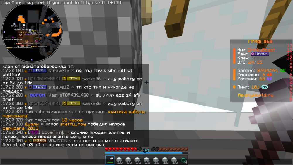 image.thumb.png.6593a24d00fa8a473af02e556bb58e7b.png