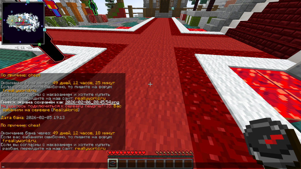 image.thumb.png.67f23a41ee3daa25a4c3ec4323a97b6d.png