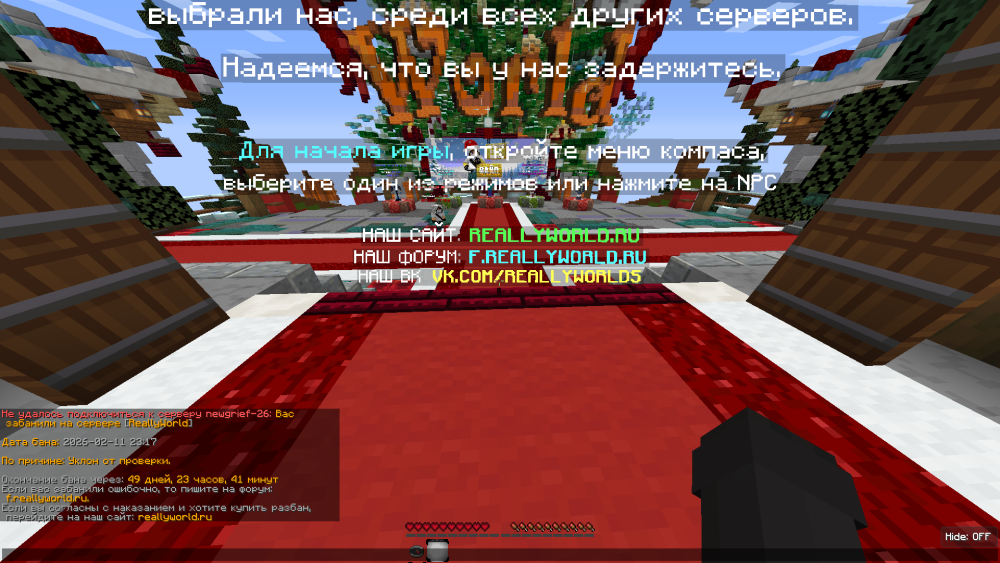 image.thumb.png.6a6a5e7223d5de0bfb8c1bc2d1dd6fc7.png