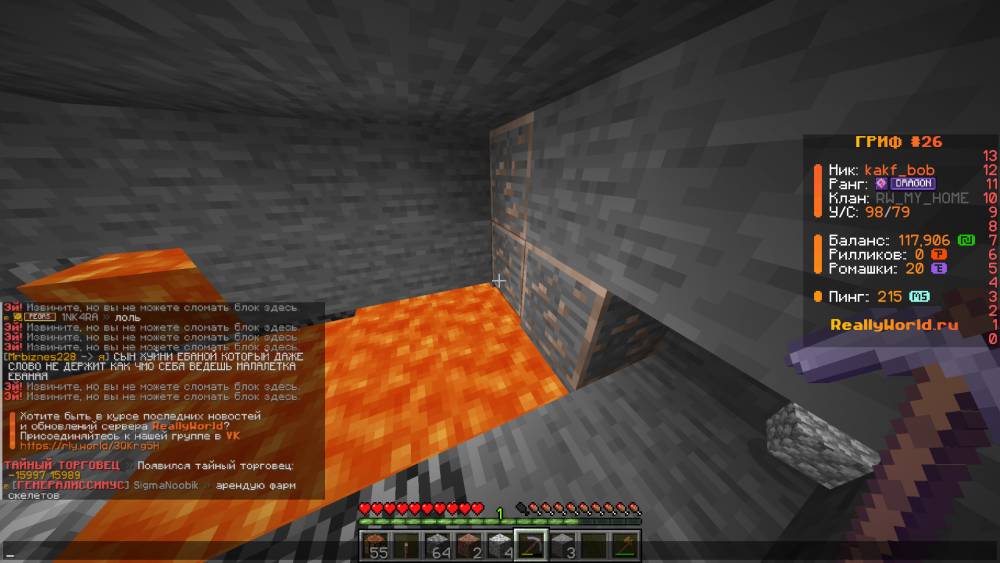 image.thumb.png.6d525ec65bc9721a5eae7d042d622e7b.png