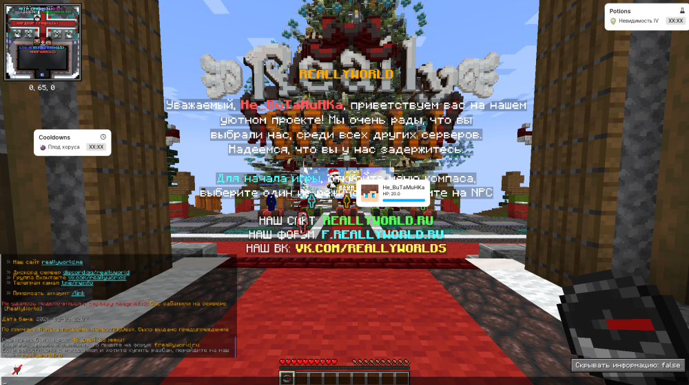 image.thumb.png.6d99383626af53f4da676b732b0f0649.png