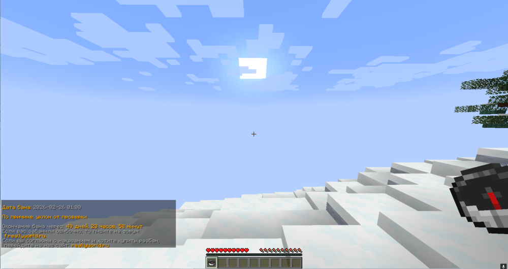 image.thumb.png.70da5d10d039b82cc6d72374ff9b51b5.png