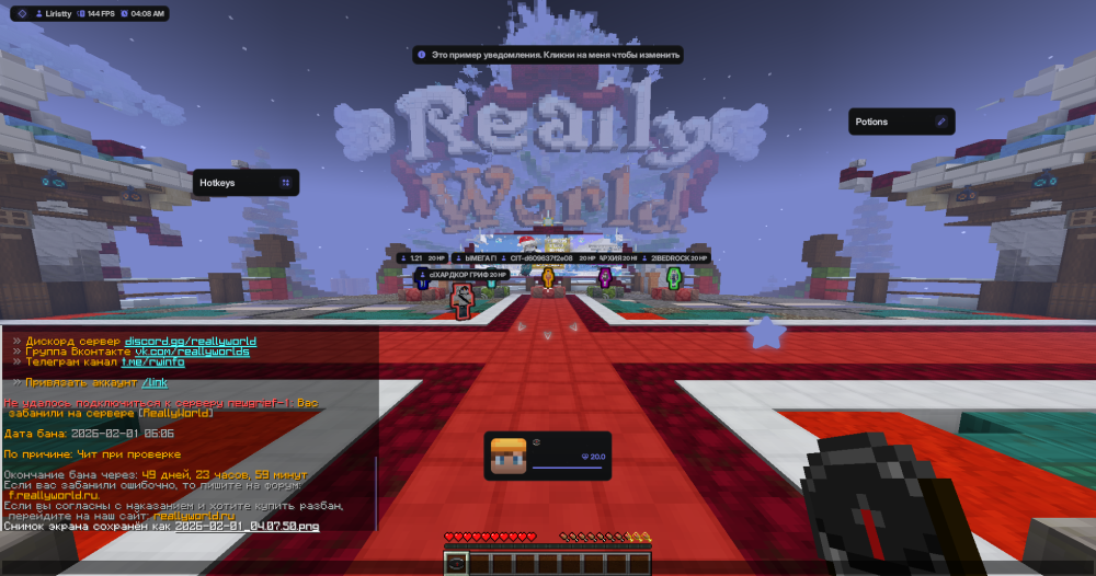 image.thumb.png.726030eb154e1c1b9ef0e7cb548e5222.png
