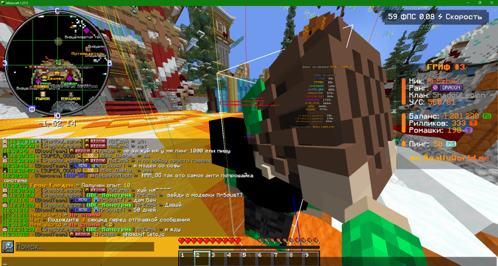 image.thumb.png.738ce7e1bb1cff39e2affae67eb8c820.png