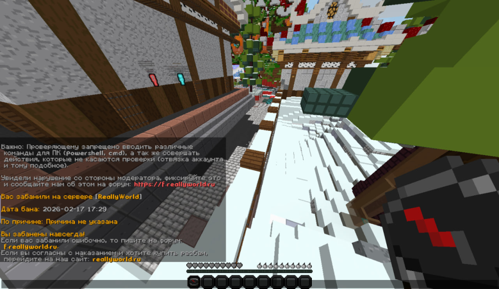 image.thumb.png.73a384ea1cf01e20cd4a6e5eb739e3ba.png