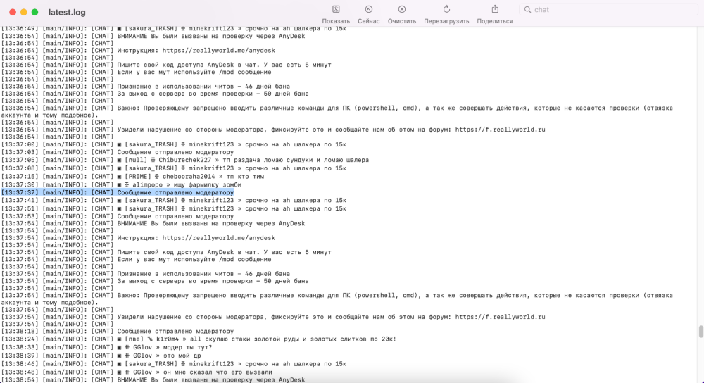 image.thumb.png.74f1cd24873892cbc5733543c1761d63.png