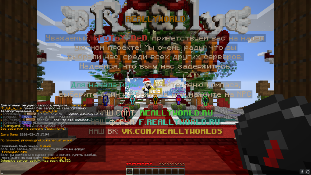 image.thumb.png.75ac86f8deed9a59a0e96b115e52065b.png
