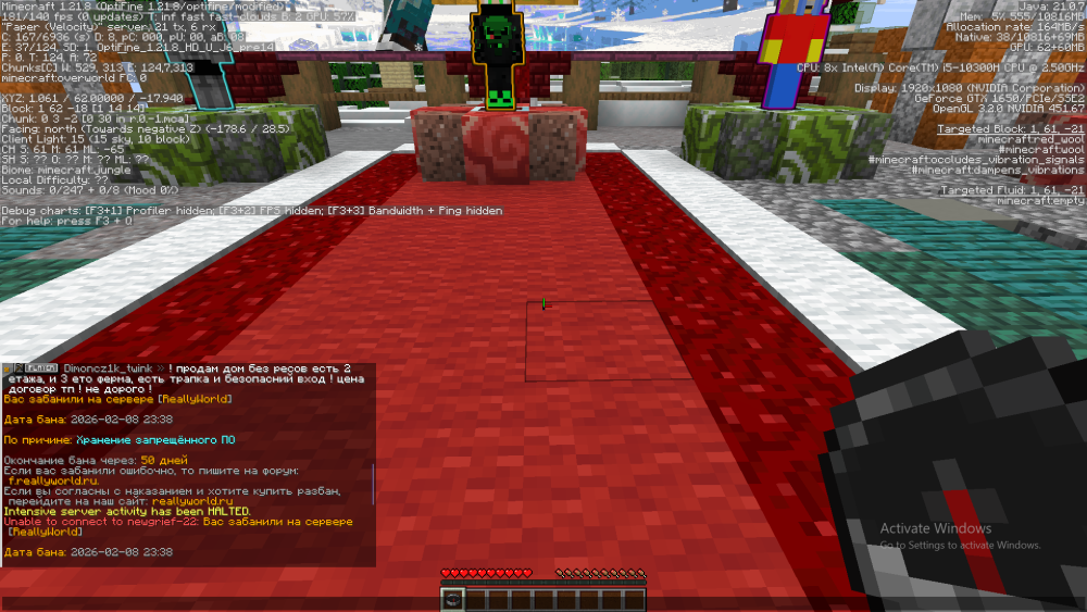 image.thumb.png.76bcd061dbfe04a059aa0693a1300175.png