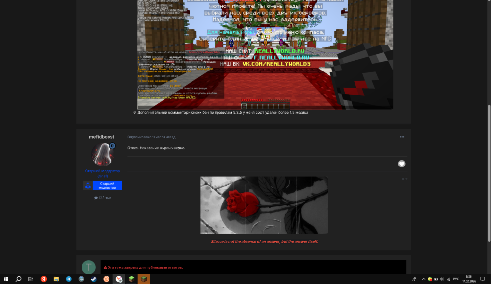 image.thumb.png.773f1ee2b7d45ff36493e262e590a4a9.png
