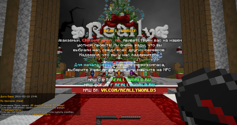 image.thumb.png.794445cde15dcb660e8e5a2de36e9d7c.png