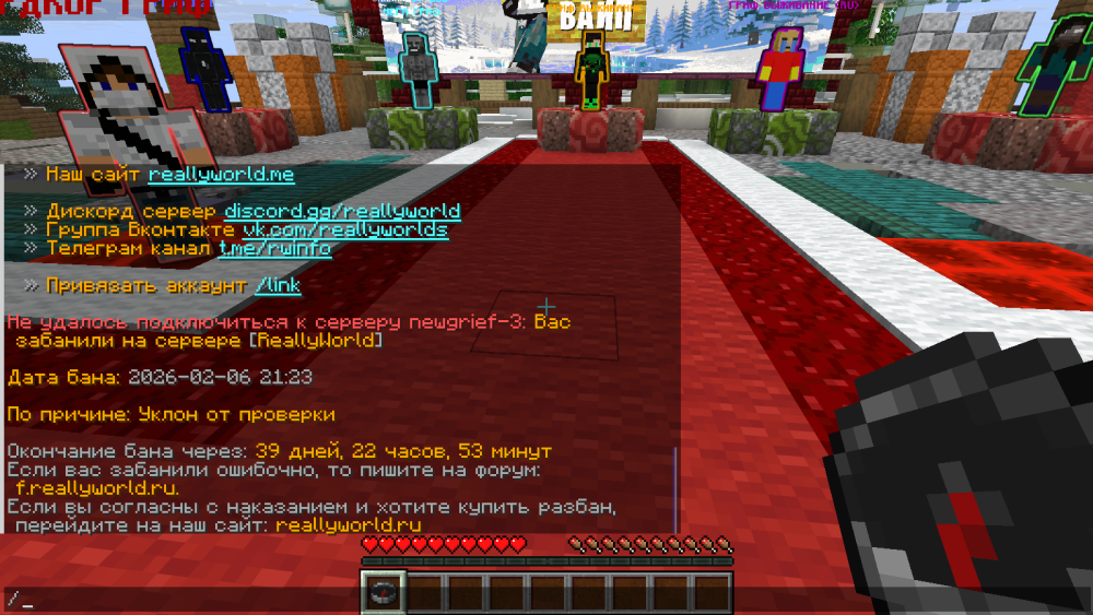 image.thumb.png.79a19982e2f6a2a1343c87cd06ded730.png