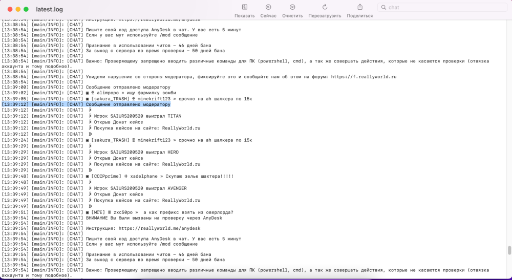 image.thumb.png.7a53e0fbb92a59eae48c513ed05d4d40.png