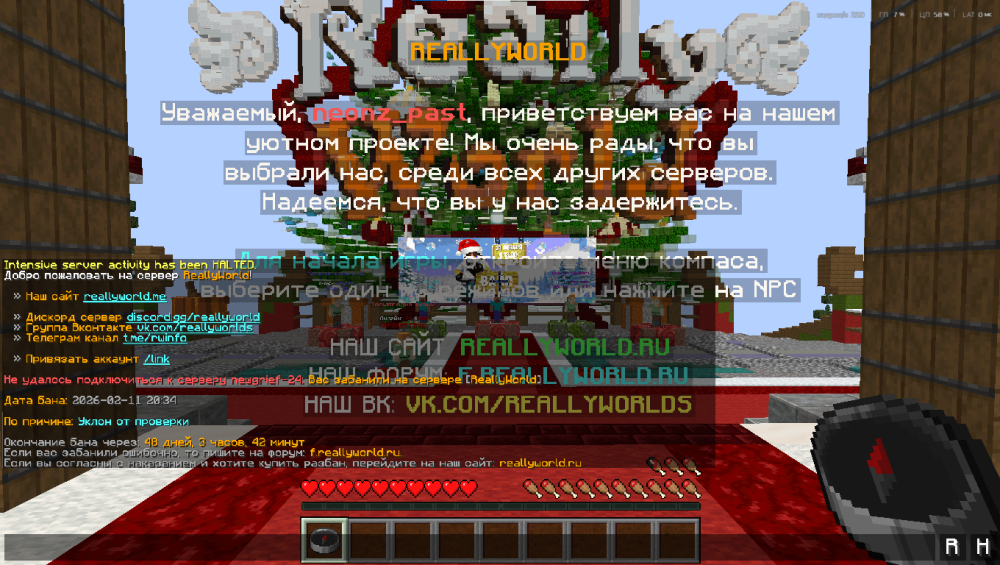 image.thumb.png.7b5a0492385ee41507d0af75e8a005a8.png