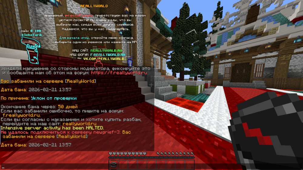 image.thumb.png.7d41557107fd86410ce7a21568af884a.png
