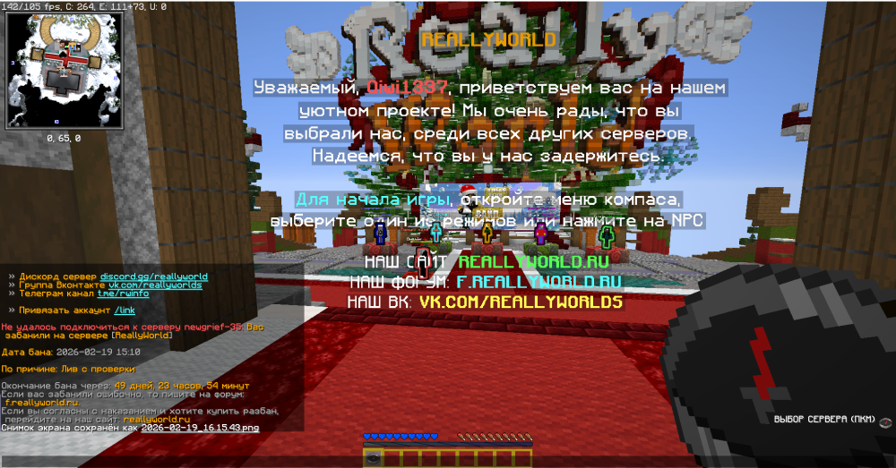 image.thumb.png.7d6c7342655d53df2f275998bd077e61.png
