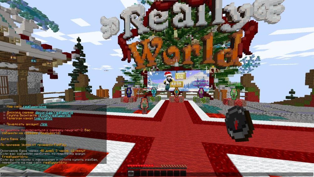 image.thumb.png.7d8be22068dd884451a7598bc79b9bb5.png