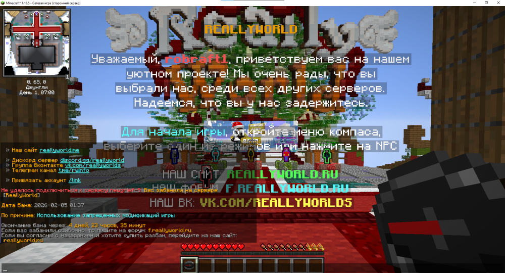 image.thumb.png.7e97c6f42f16a95ad4e787d9095b055d.png