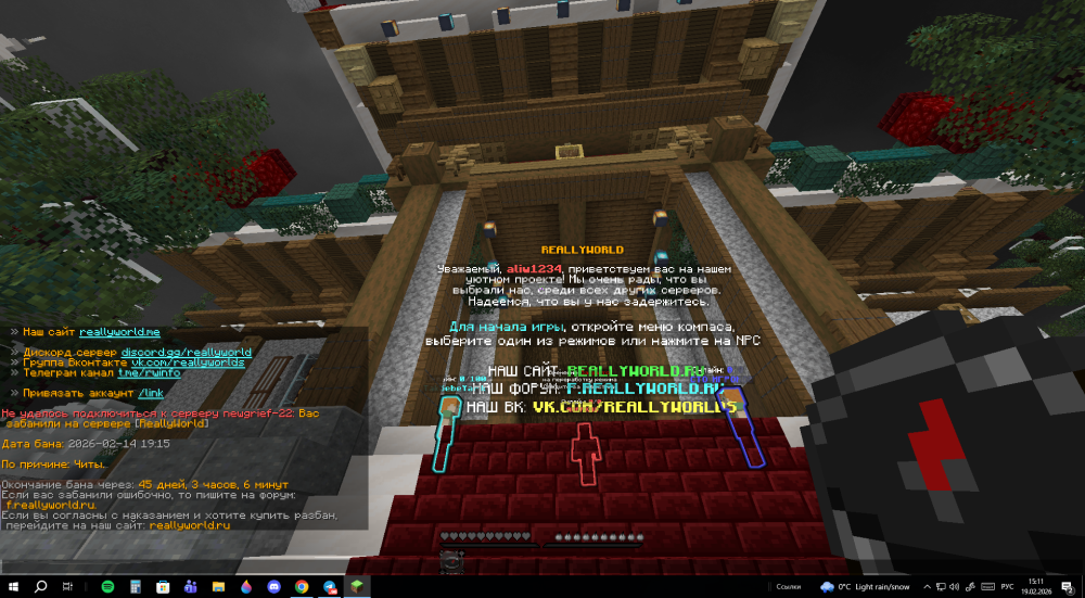 image.thumb.png.7f13a0a98a15dd90b0d2165fd7f818a9.png