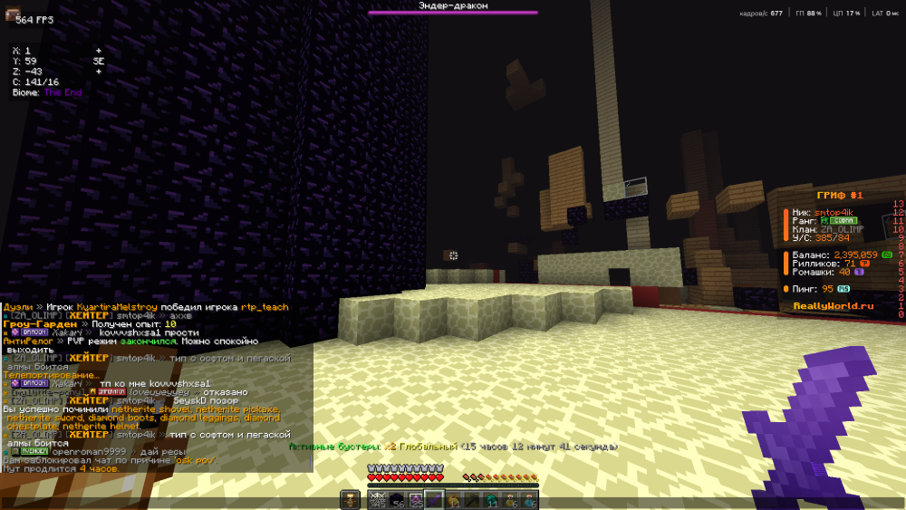 image.thumb.png.86aa1a326dbaf1cd694826d489f0158f.png