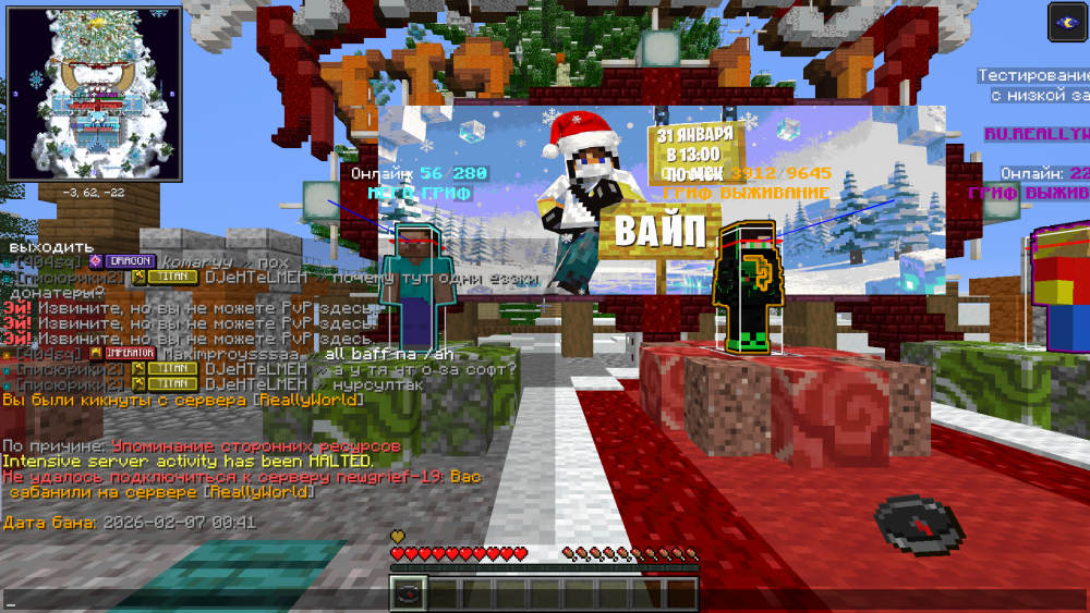 image.thumb.png.87a4d7afe0c46a3f434a5383b3f45c78.png