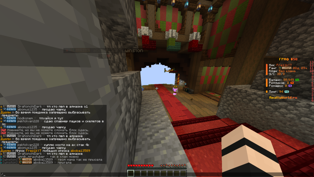 image.thumb.png.89aa41a34ac9b0883d1f766267b1409d.png
