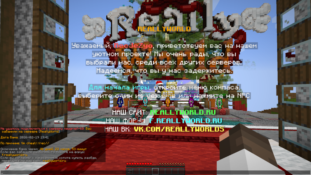 image.thumb.png.8ba80f3bf83da0efe1729f45623100dd.png