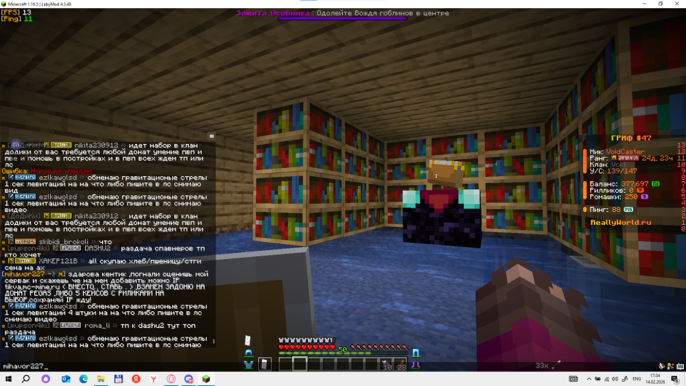 image.thumb.png.8c09e051185f23ae3330fb166b087fcd.png