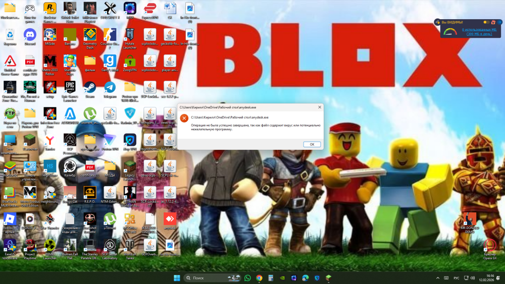 image.thumb.png.96992e9295d917c317e85d6cf2987d03.png