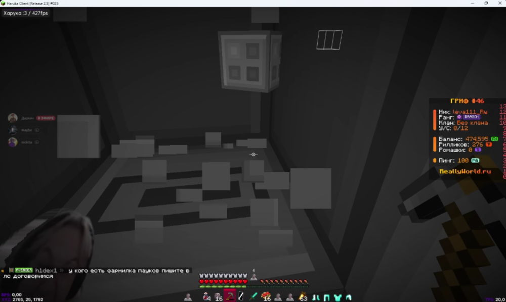 image.thumb.png.9aa9d898ffda88be315498cdcb681c86.png