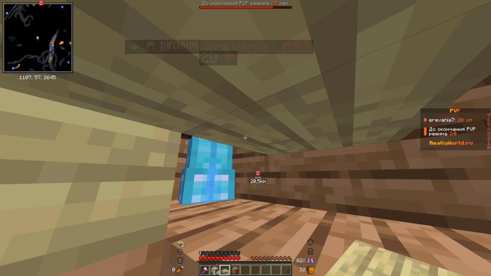 image.thumb.png.9c3034091d4cb5b63e41bd02e2fa7487.png