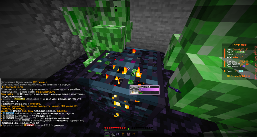 image.thumb.png.9d527a86d440cda5615fed610724b0d2.png