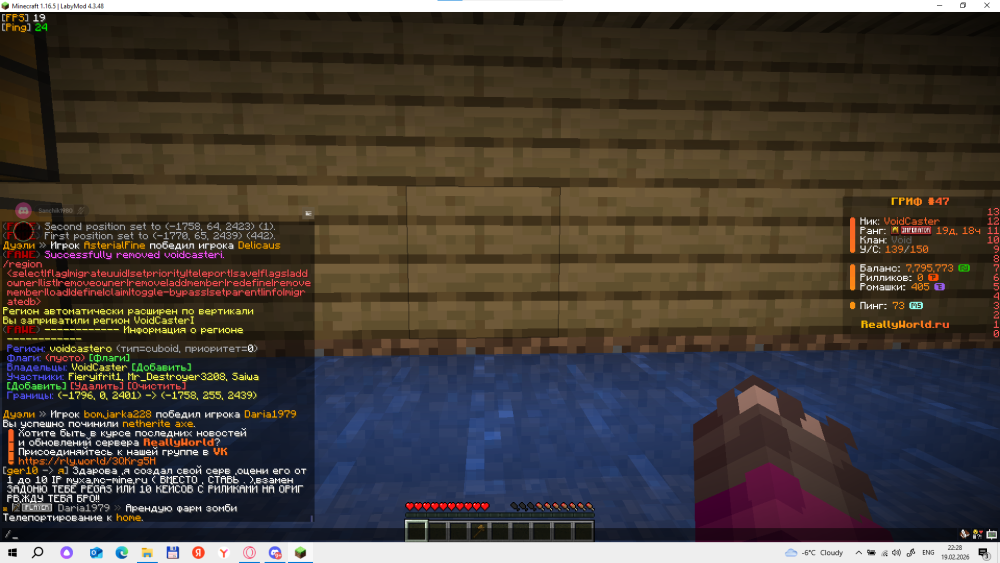 image.thumb.png.9e4d8acd54ac5f1df4ff6ab2be02dfb4.png