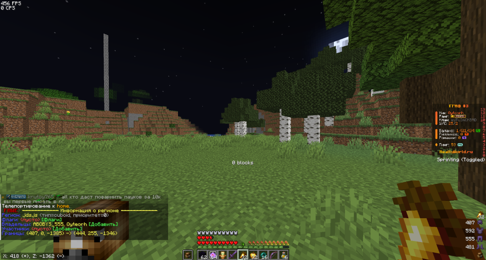 image.thumb.png.9fa92a9bd6a61eb7631cfac55c9fdef6.png