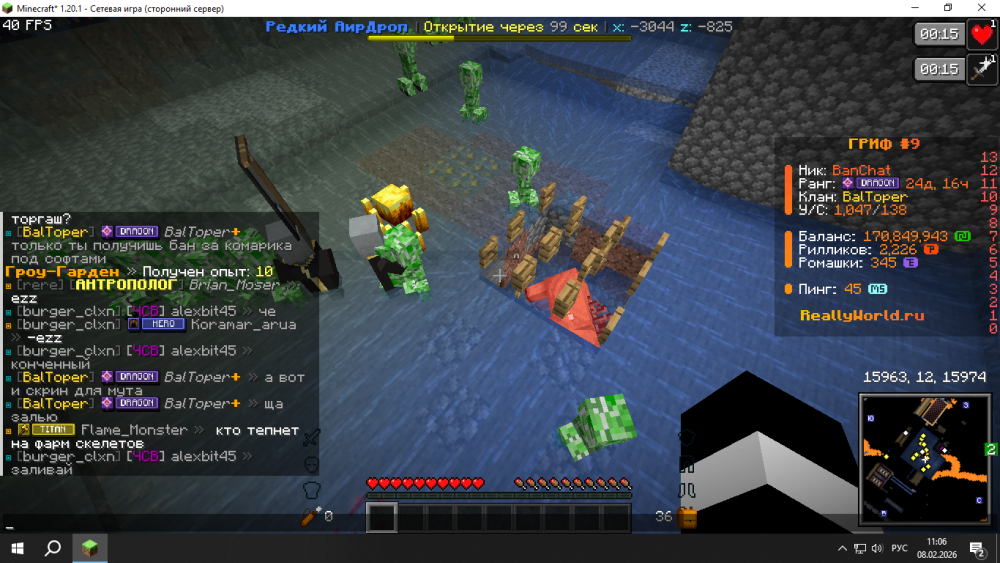 image.thumb.png.9fe9dee97f2d157d945de285ec207930.png