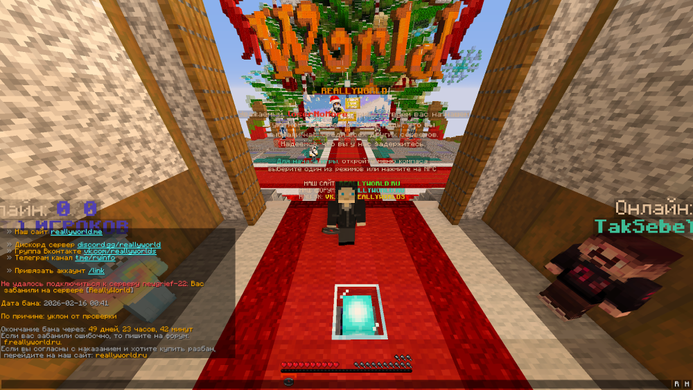 image.thumb.png.a44caea9dda6fe074b99aa378304282f.png