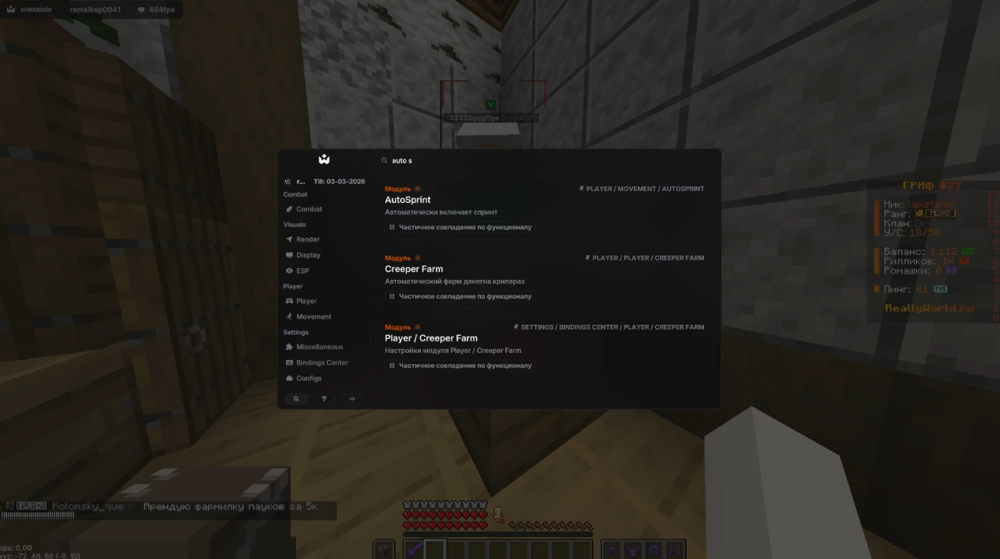 image.thumb.png.a5b72f1e2738de0d3946d85a6efe8d67.png