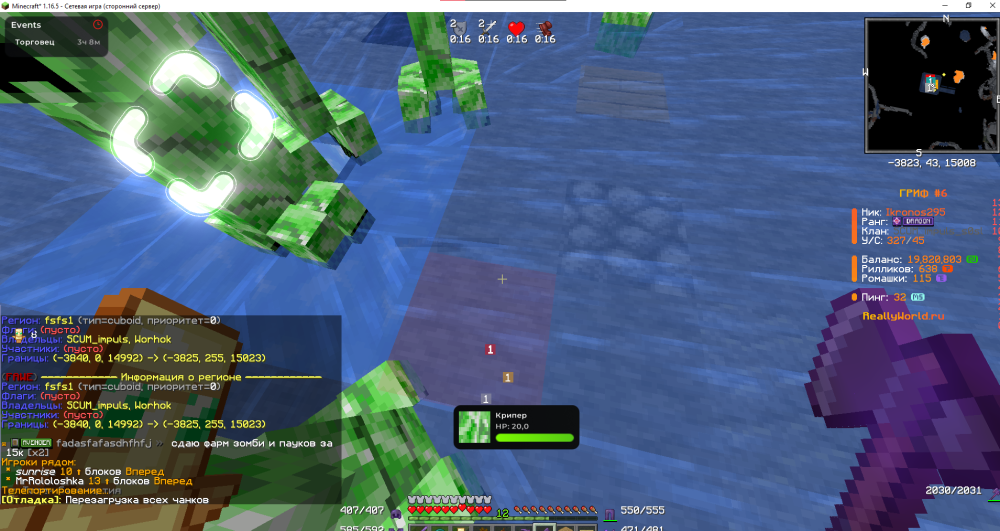 image.thumb.png.a5be1eaa2ba46a18ec6f810159a66800.png