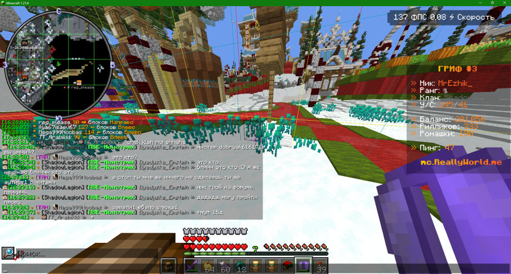 image.thumb.png.ab0d09fedb70918f3d56dfa1a028d2bc.png