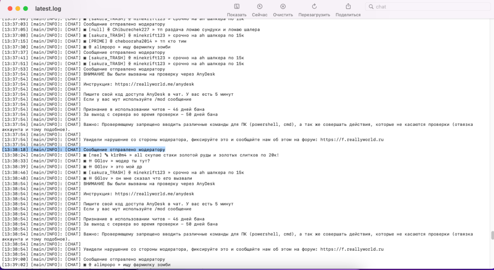 image.thumb.png.ac21a90396e81a0dcdcd92400cf5ce22.png