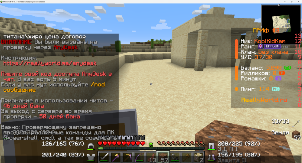 image.thumb.png.ac4edb7d730b2bf516944fcc7fa1ec78.png