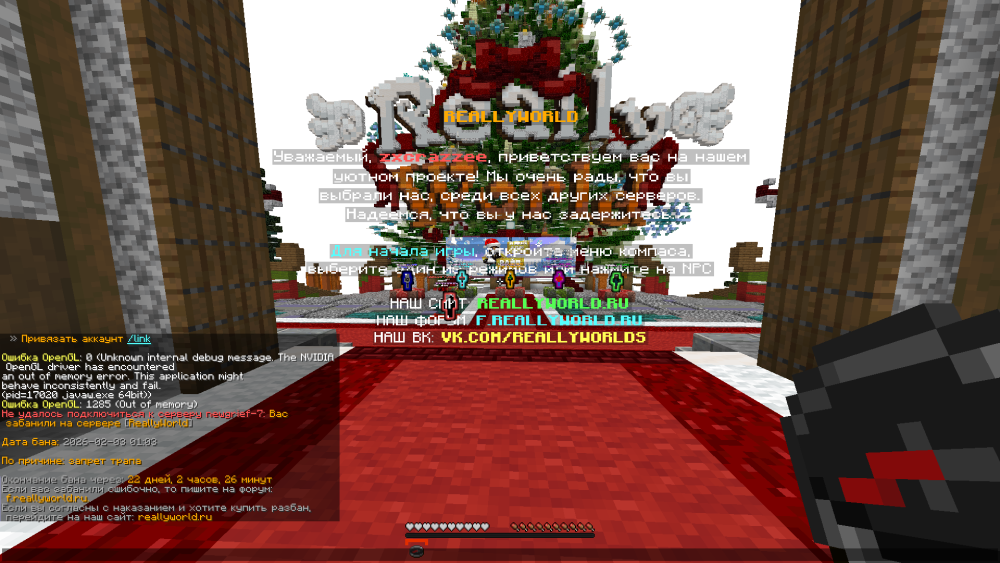 image.thumb.png.ad86e7e444266bc66f7950b41b1449ec.png