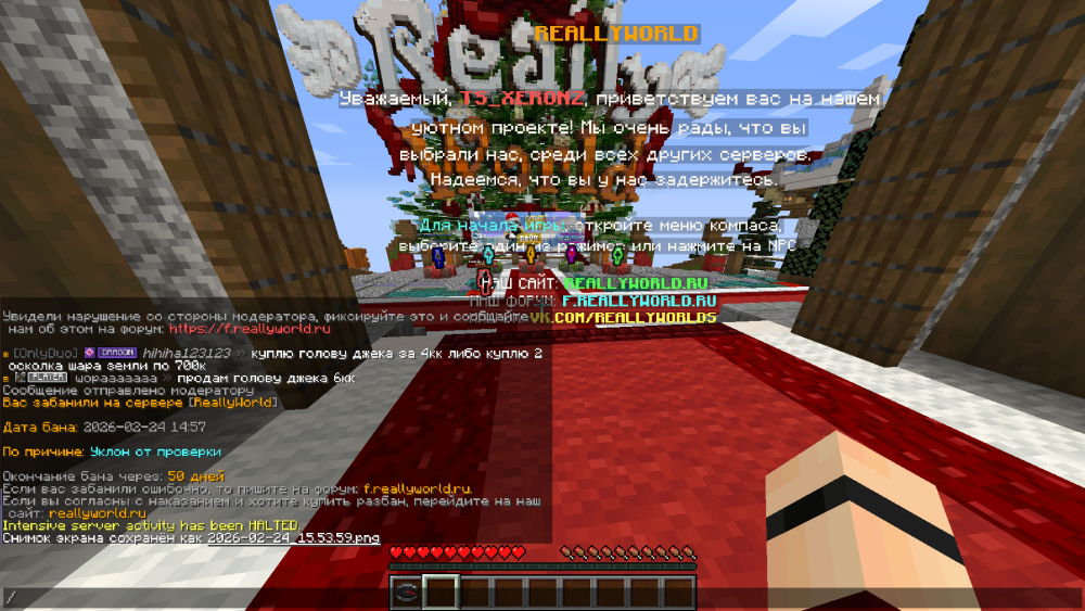 image.thumb.png.afff5a7e3d3e144ac3330d28f5685bb2.png