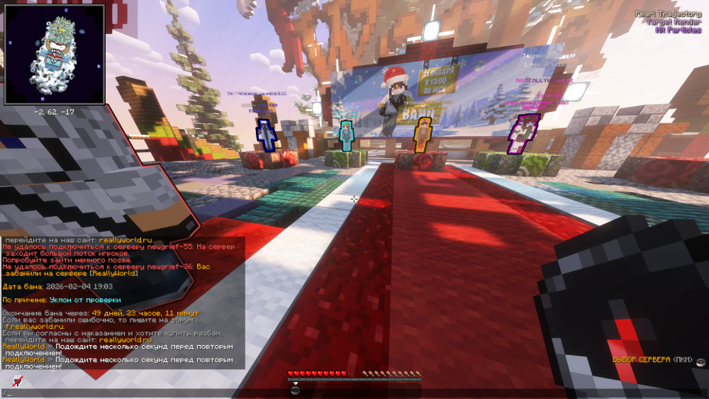 image.thumb.png.b002160f03fc0d1d41993e735ba1b406.png