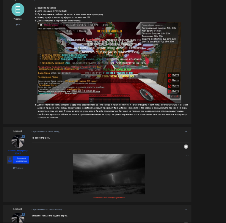 image.thumb.png.b06f5a5f789eca7728d12906054ad608.png