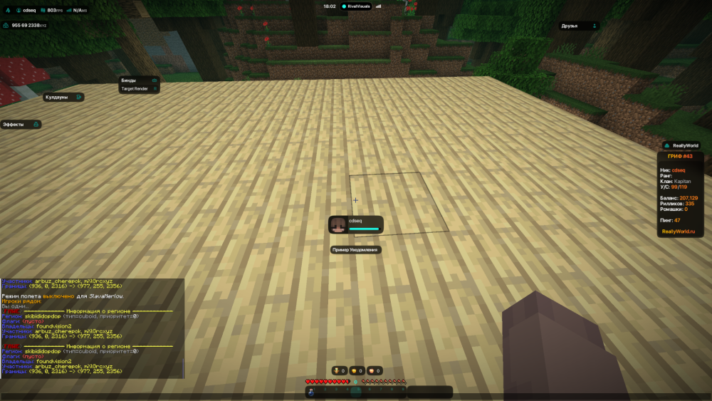 image.thumb.png.b0dac93f08542992417825570e0bbde8.png