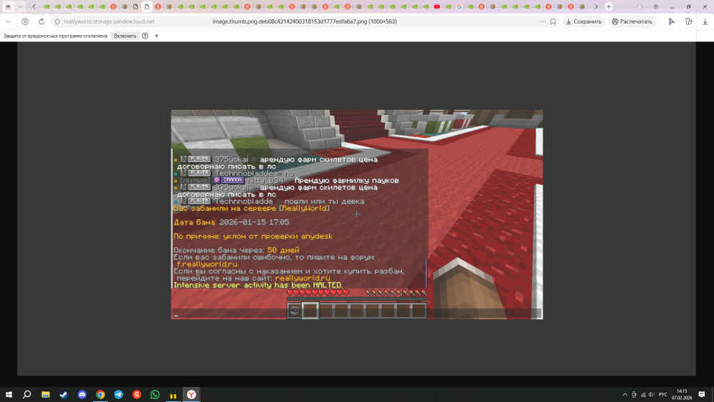 image.thumb.png.b1b82d8187de85bdaf183cc151096f76.png