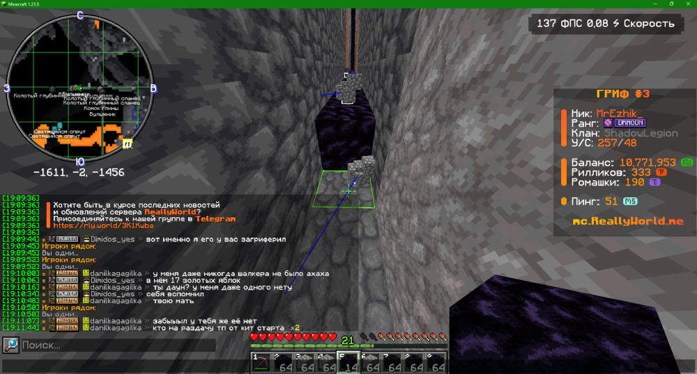 image.thumb.png.b5d50f97ccf38c3a07d52f6d0af7dcff.png