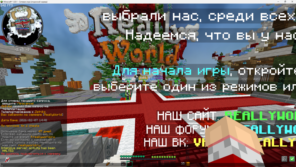 image.thumb.png.b863427ce7cd7df9c3bd9fc97275c5ec.png
